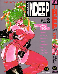 Download INDEEP Vol.02