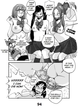 Page 100 of Kawamono