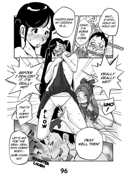 Page 102 of Kawamono