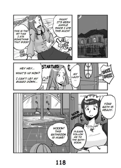 Page 125 of Kawamono