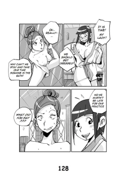 Page 135 of Kawamono