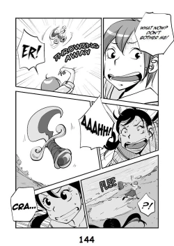 Page 151 of Kawamono