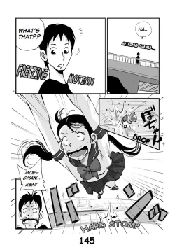 Page 152 of Kawamono