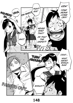 Page 155 of Kawamono