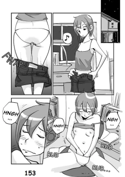 Page 160 of Kawamono