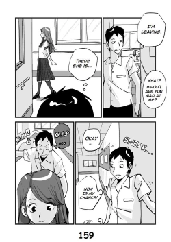 Page 166 of Kawamono