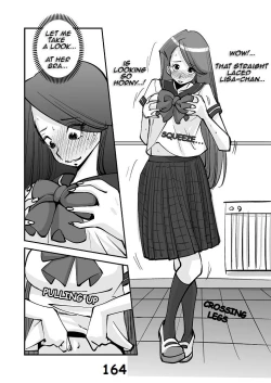 Page 171 of Kawamono