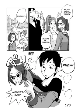 Page 181 of Kawamono