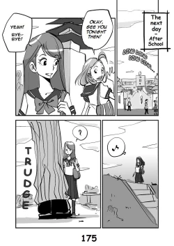 Page 183 of Kawamono