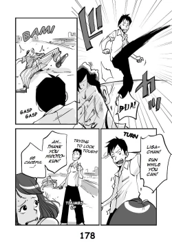 Page 186 of Kawamono