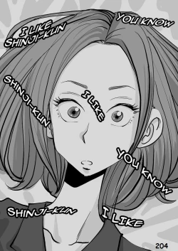 Page 212 of Kawamono