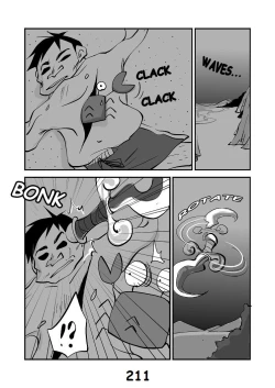 Page 219 of Kawamono