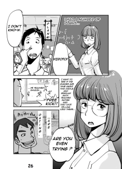 Page 29 of Kawamono