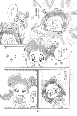 Page 36 of Ojamajo Enikki