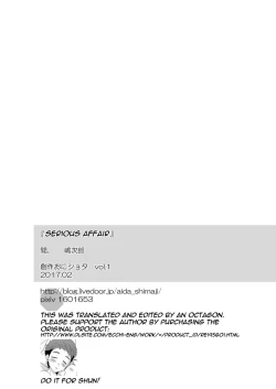 Page 38 of "Ichidaiji." | "Serious Affair"