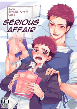 Download "Ichidaiji." | "Serious Affair"
