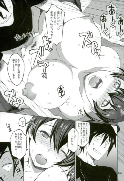 Page 40 of Kaga-san to Nama Yasen.