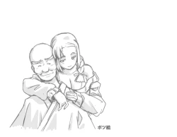 Page 26 of MAKE LOVE! O'G-chan