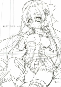 Page 11 of Bherna-san wa Hajimete nano desu