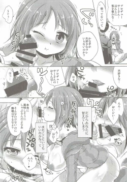 Page 9 of honeycomb mind