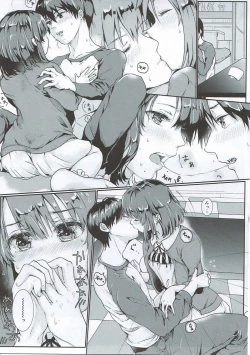 Page 10 of Lovable♭