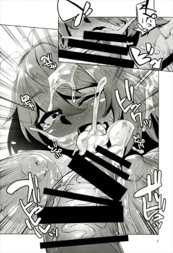 Page 8 of Otogi no Sato no Onigashima