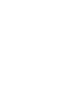 Page 25 of ハメドリスナック