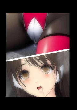 Page 52 of Idol Cyber Battle NEO GENERATOR episode 2 Wana? Torae rareta nakama