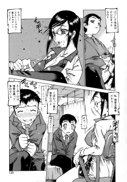 Page 111 of Seifuku Giga