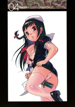 Page 36 of Seifuku Giga