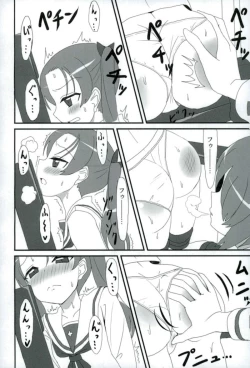 Page 16 of PPAP - penpen plan anzu penper