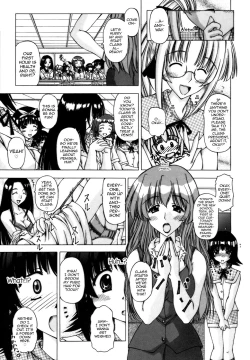 Page 3 of Ijimerarekko wa Ninkimono♥