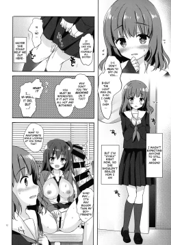 Page 11 of Yuutousei Ayaka no Uraomote 4