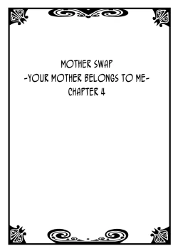 Page 28 of Hahaoya Swapchan Ore no Mono 2 | Mother Swap - Your Mother Belongs to Me 2