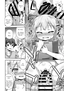 Page 13 of Imouto to Ero LigNov o Tsukurou