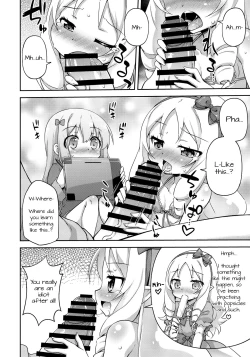 Page 7 of Imouto to Ero LigNov o Tsukurou