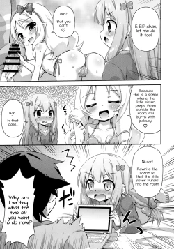 Page 8 of Imouto to Ero LigNov o Tsukurou