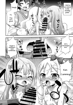 Page 9 of Imouto to Ero LigNov o Tsukurou