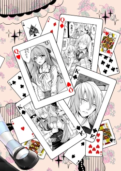 Page 36 of Josei Muke VR Fuuzoku "Libido no Kuni no Alice"