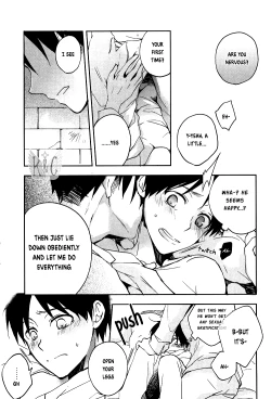 Page 7 of Aishiterutte Iwanakya Korosu | If you don’t tell me you love me I’ll kill you