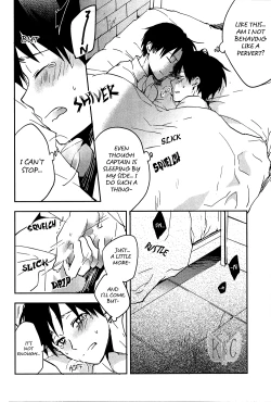 Page 10 of Kawaii Buka nimo Tamani wa Mate ga Hitsuyouda. | Sometimes the cute subordinate has to wait.