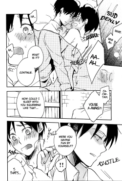 Page 12 of Kawaii Buka nimo Tamani wa Mate ga Hitsuyouda. | Sometimes the cute subordinate has to wait.
