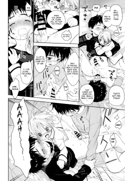 Page 21 of Itsuki-kun ga Osewa ni Narimasu