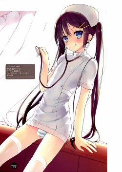 Page 33 of OTOKONOKO ART WORK #2