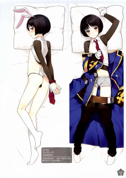 Page 36 of OTOKONOKO ART WORK #2