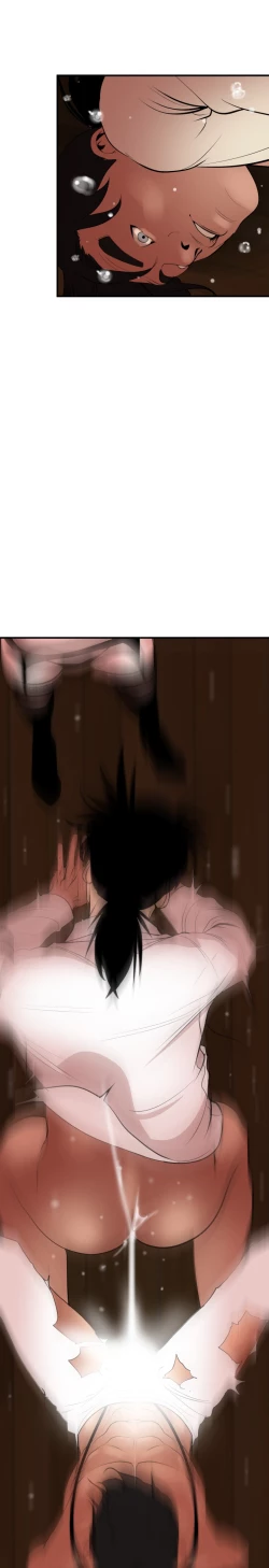 Page 60 of Desire King 欲求王 Ch.41-44