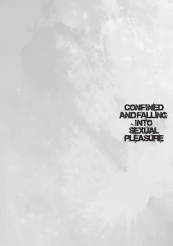 Page 94 of Toraware Ikasare Otosarete