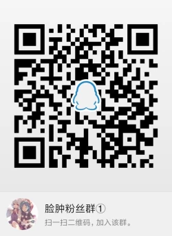 Page 26 of Tamamo no Mama