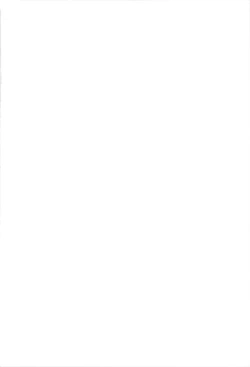 Page 2 of Koshimizu Sachiko no Soushuuhen 2