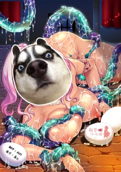 Page 2 of Kuro no Gishiki to Shoujo